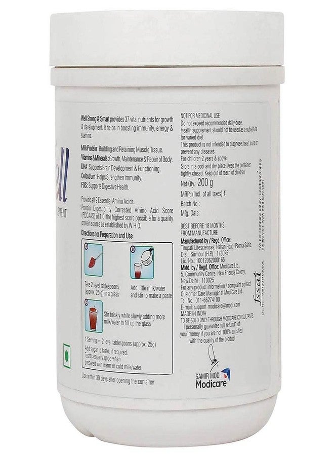 موديكير كروم ويل سترونج آند سمارت (بنكهة الشوكولاتة) 200 غرام - مسحوق - Image 3